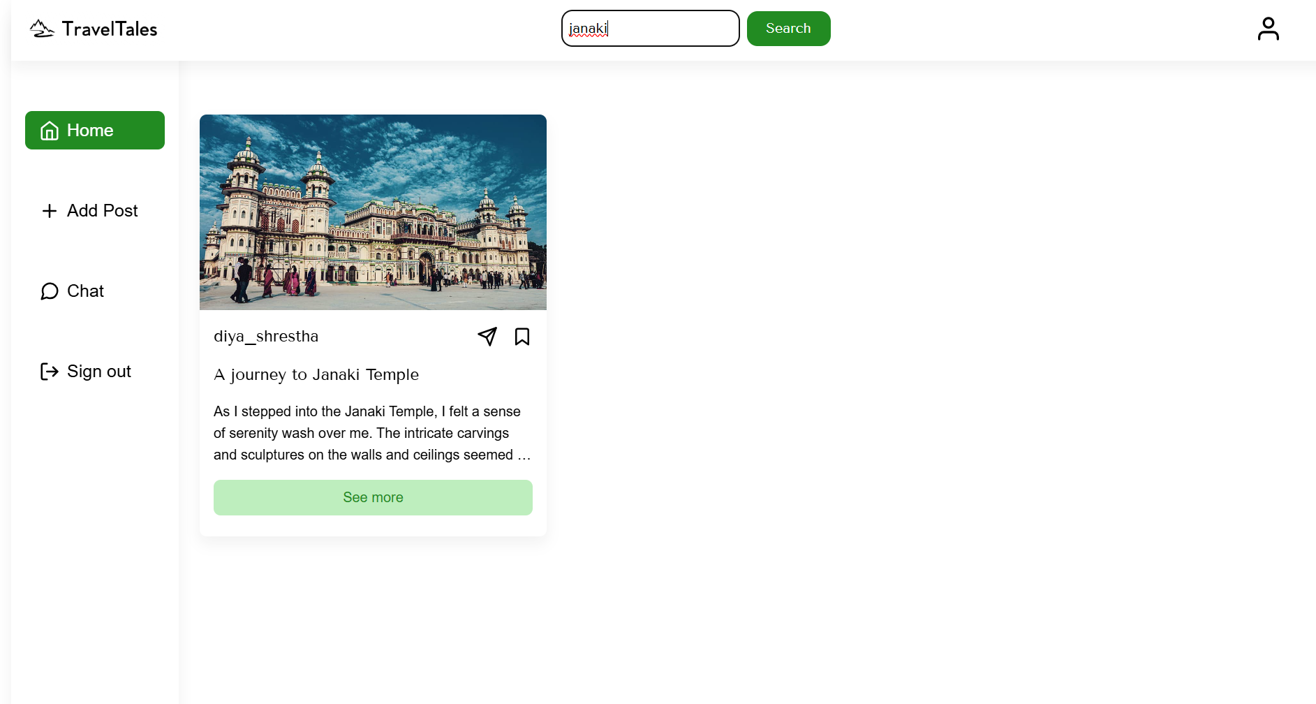 TravelTales screenshot 6